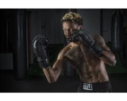 TITLE Black Blast Training Gloves - Velcro -Venum Shop 05 dj bkbsttg 1