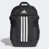 Adidas Power V1 Backpack