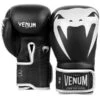 Venum Giant 2.0 Pro Boxing Gloves - Velcro