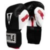TITLE Gel Intense Training / Sparring Gloves