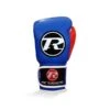 Ringside Junior Training Boxing Gloves