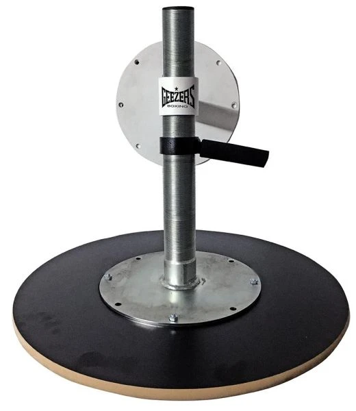 Geezers Elite Mini Adjustable Speedball Platform 1 Geezers Elite Mini Adjustable Speedball Platform