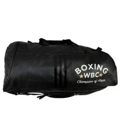 Adidas 2 In 1 WBC Boxing Holdall - PU -Venum Shop pu holdall 3